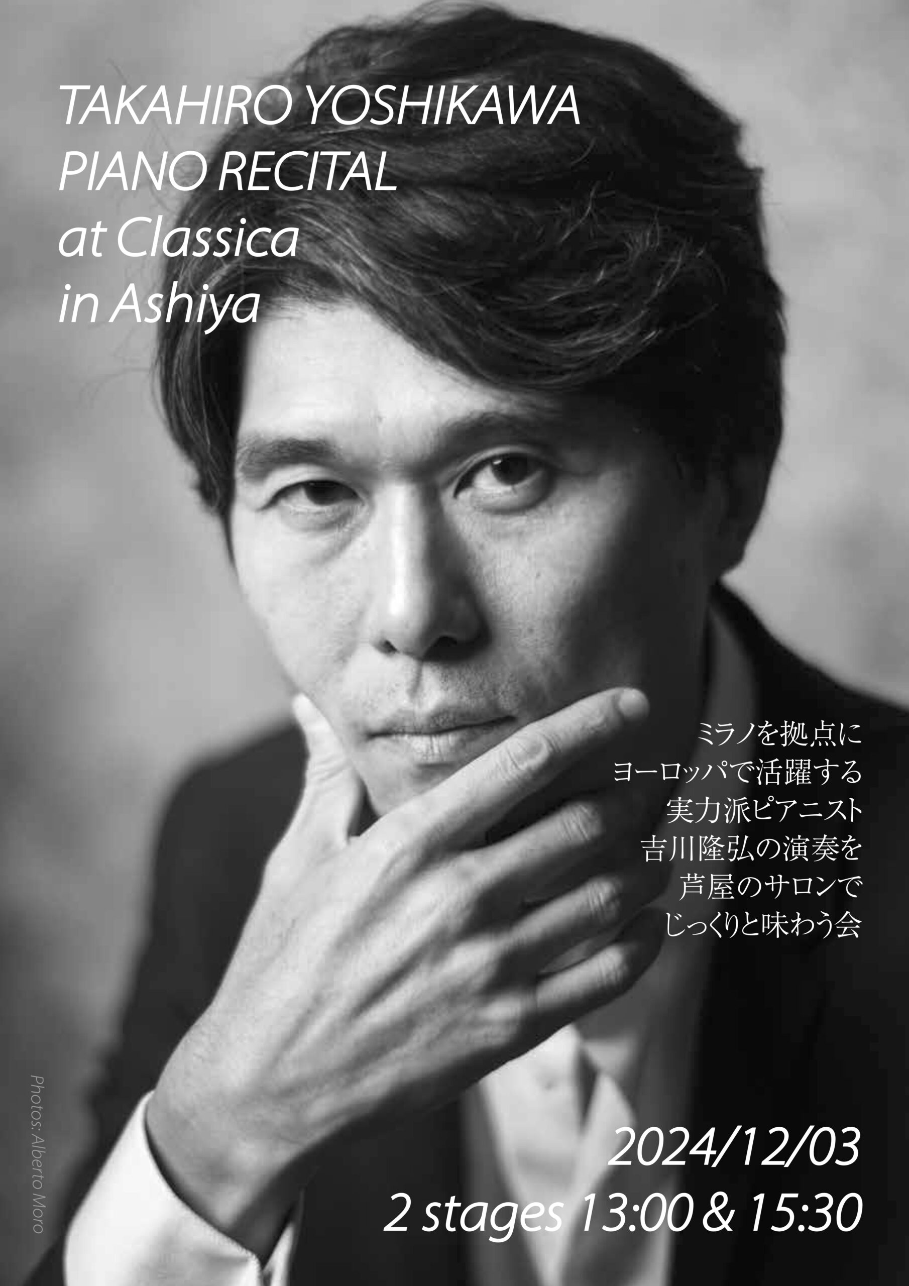 日本の音楽—歴史と理論 (1974年) (国立劇場芸能鑑賞講座) 日本の音楽―歴史と理論 (1974年) (国立劇場芸能鑑賞講座) |本